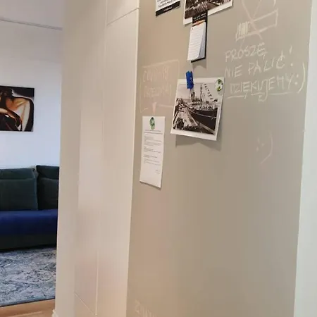 アパート Swietojanska グディニャ